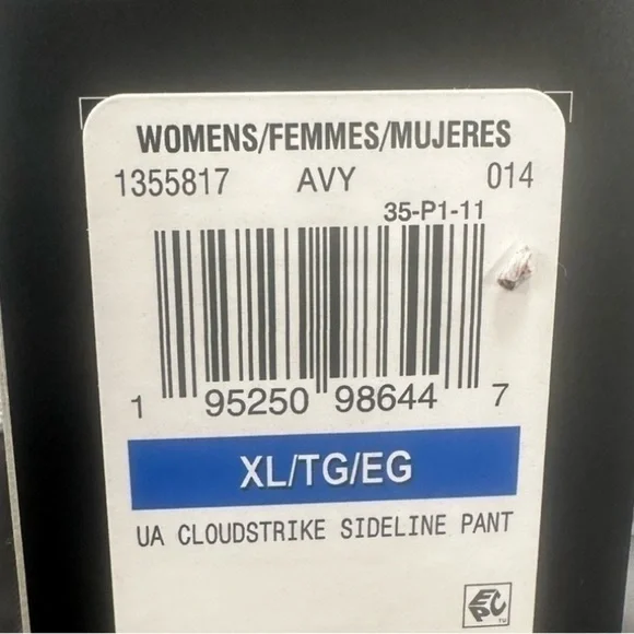 Under Armour Cloudburst Sideline Rain Pants Womens XL Short XLS Gray UA 1355817 - Picture 6 of 6